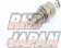 TRD Iridium Sports Spark Plug - #8
