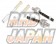 Ikeya Formula Strengthened Tie Rod Set - S13 S15