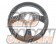 Prodrive Sports Steering Wheel Race Flat Type - Suede Buckskin Leather