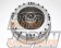 ATS & Across Metal Twin Clutch Kit Spec 2 Pull Type 1300Kg - CN9A CP9A CT9A CT9W