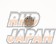 Kameari L-Type Chromoly Rocker Arm Guide - 5.0