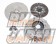 Nismo Sports Clutch Kit Copper Mix - E12 K13