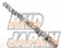 HKS Camshaft Exhaust 264 - JZA80 JZS147 JZS161