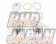 TRD Pillow-Ball Upper Mount Set Front - BRZ ZC6 86 ZN6