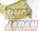 Ikeya Formula Front Pillow Adjuster Link Set - BCNR33 ECR33 BNR34 ER34