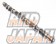 HKS Camshaft Intake 272 Non VVT-i - JZA80 JZS147