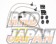 J-Speed Stainless Mesh Brake Lines - ST202 ST205