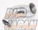 Trust GReddy Spec-LS Intercooler Replacement Pipe I-4 - JZX110