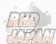 REIMAX Capacity Up Oil Pump Rotor Gear Kit 81mm - BNR32 BCNR33 BNR34