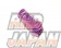 Work Wheels Japan Light Weight Racing Lug Nuts Set M12x1.25 - Purple