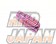 Work Wheels Japan Light Weight Racing Lug Nuts Set M12x1.25 - Purple