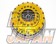 OS Giken R4C Quadruple Plate Clutch Kit - JZA80 6MT