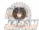 Kameari Cam Pulley Sprocket Gear - Fully Adjustable FJ20E(T)