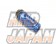 Kyo-Ei Kics Leggdura Racing Shell Type Lock & Lug Nut Set RL53 2pc - Blue M12xP1.25