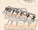 Tedman Kaminari Motors Long Sleeve Shirt Kaminari Works Yonmeri Kenmeri 4-Door - XXL Off-White