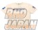 Tedman Kaminari Motors T-Shirt KaminariSun BNR32 GT-R - XL Off-White