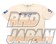 Tedman Kaminari Motors T-Shirt KaminariSun BNR32 GT-R - XXL Off-White