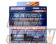 RAYBRIG Accessory Lamp LED Line Beam - Blue