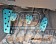 Laile Beatrush Pedal Set Blue - ZC31S ZC71S