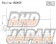 Endless Racing MONO6 & Racing MONO6r System Inch Up Full Kit Type R Brake Pads - GT-R R35 Standard M12 Hub Bolt