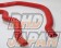 J's Racing Radiator Coolant Hose Set - DC2