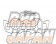 Tomei Intake Manifold Gasket M Size - A Series A12 A14 A15