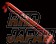 Zero Sports Cool Action II Red Intercooler Cooling Panel - GRB GRF GVB GVF VAB