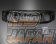 Monster Sport Tough Front Grill ABS - Jimny JB64 Jimny Sierra JB74W