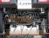 JAOS Damper Protector Rear - Jimny JB64 Jimny Sierra JB74W