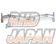 Okuyama Carbing Front Aluminum Strut Tower Bar - Swift Sport ZC32S