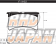 Project Mu Brake Pads Type HC-CS Willwood 4 Pot #7416 #7420 - F1102