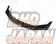 Pro Composite Front Lip Spoiler Carbon Fiber CFRP - ZC6 Applied Model E/F