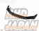 Pro Composite Front Lip Spoiler Carbon Fiber CFRP - ZN6 Zenki