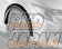 TOM's Over Fender Set ABS Attitude Black Mica - Corolla Sport ZWE211H ZWE213H NRE210H NRE214H