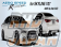 Blitz Aero Speed R-Concept Rear Under Diffuser - Skyline RV37 400R