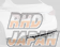 Blitz Aero Speed R-Concept Rear Under Diffuser - Skyline RV37 400R