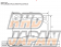 Acre Brake Pads Type Formula 800C Blitz GReddy JBT 4 Pot - RP030 15mm