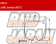 Acre Brake Pads Type Racing-Pro Brembo 8 Pot - RP013