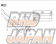 Blitz Aero Speed R-Concept Side Spoiler Unpainted - Mazda 3 Fastback BP5P BP8P BPFP BPEP