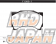 Project Mu Brake Pads Type Racing999 AP Racing - F1090-1 18mm