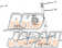 TRD Rear Suspension Arm Seat Bushing - Vitz SCP10 NCP10 NCP13