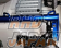 CUSCO Power Brace Rear Trunk Bar Plus - BRZ ZD8 GR86 ZN8