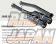 Reinhard #4 A Type 100R Kit Dual Muffler Exhaust System - S13