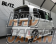 Blitz Nur-Spec VSR Muffler Exhaust System Mugen Under Spoiler - N Box / N Box Custom JF3