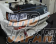Carbon Junkie Light Grill Dry Carbon Fiber Twill Weave - Levin AE86