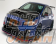 Varis Arising II Front Bumper with Under Lip Spoiler FRP - WRX S4 VAG WRX STi VAB