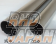 Next Miracle Cross Bar Type II Add-On Rear Roof Bar 35mm - Swift Sport ZC33S