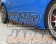 Leg Motorsport GT-A Series Club Sports Side Step Diffuser Set FRP - Roadster ND5RC RF NDERC