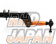 T-Demand Proarm Profix Active Rear Steering ARS Cancellation Bar - Aristo JZS161 300V Turbo
