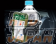 Seiko Sangyo EXEA Drink Holder - Jimny JB64W Jimny Sierra JB74W